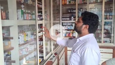 खंडवा नगर: प्रदेश में कफ सिरप से मौतों के बाद खंडवा ड्रग इंस्पेक्टर ने मेडिकल दुकानों पर की जांच