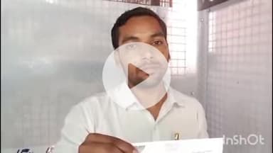 कोल: अलीगढ़ में सरकारी बटवारे के बिना दबंगों ने किया ज़मीन का बैनामा, पीड़ित ने उच्चाधिकारियों से न्याय की गुहार लगाई