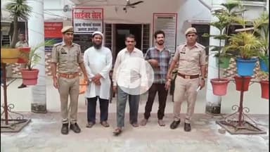 नौगावां सादात: नौगांवा थाना पुलिस ने मारपीट और अन्य कई धाराओं में फरार तीन वारंटियों को किया गिरफ्तार