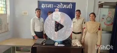 राजनांदगांव: सोमनी थाना पुलिस ने सोमनी बाजार में झपटमारी करने वाले 2 आरोपियों को किया गिरफ्तार