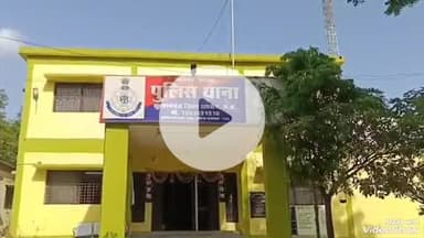 बेगमगंज: क्या तेजाब या करंट से जलाया गया अभिषेक बंसल? किशोर पर अमानवीय हमला, जिंदगी की जंग जारी