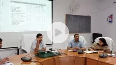 गोपद बनास: सीधी जिले के कलेक्ट्रेट सभागार में समय सीमा बैठक संपन्न, अपर कलेक्टर ने दिए आवश्यक निर्देश