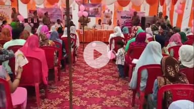 अमरोहा: रजबपुर में विशेष जनजागरूकता एवं संवाद कार्यक्रम का आयोजन, एसपी ने किया संवाद