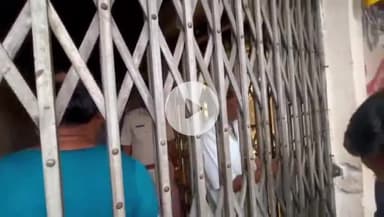 দাসপুর ২: দাসপুরের জয়ন্তী জুয়েলার্সের মালিক কে গ্রেপ্তার করল তমলুক থানার পুলিশ, চুরির সোনা কেনার অভিযোগে পুলিশ সূত্রে খবর