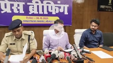 आरा: डीएम व एसपी ने बताया कि 6 नवंबर को भोजपुर की 7 विधानसभा सीटों पर चुनाव होगा, 20 लाख 86 हजार 25 मतदाता करेंगे वोट