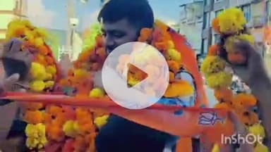 चित्तौड़गढ़: आवरीमाता प्रशासक अशोक के BJP जिला उपाध्यक्ष बनने पर रायका समाज ने कलेक्ट्रेट पर किया सत्कार, 51 किलो की माला पहनाई