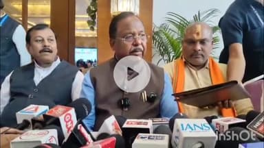 दुर्ग: राष्ट्रीय सम्मेलन में एंटीमाइक्रोबियल रेजिस्टेंस से निपटने के लिए नवाचार और एकीकृत दृष्टिकोण का आह्वान, कृषि मंत्री ने दी जानकारी