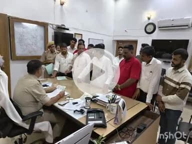 बांसवाड़ा: बांसवाड़ा शहर के हाउसिंग बोर्ड चौकी प्रभारी को हटाने की मांग को लेकर शहरवासियों ने जिला पुलिस अधीक्षक को दिया ज्ञापन