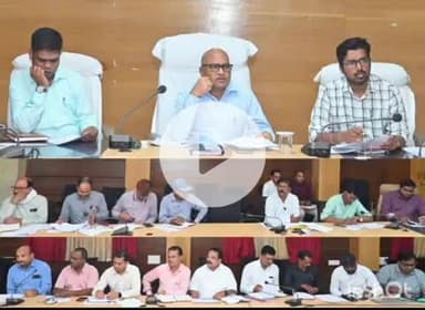 छुरा: कलेक्टर श्री बीएस उइके ने शिक्षा विभाग की समीक्षा बैठक की, शाला अनुदानों का उपयोग पारदर्शी ढंग से करने पर जोर दिया