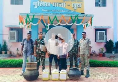 छुरा: छोरा पुलिस की बड़ी कार्रवाई, 150 लीटर कच्ची महुआ शराब जब्त