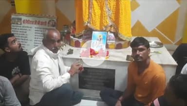 जैसीनगर: जैसीनगर में महाराज दम घोष जयंती हर्षोल्लास के साथ मनाई गई