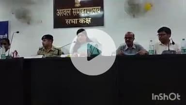 अरवल: अरवल व कुर्था में 11 नवंबर को होंगे विधानसभा चुनाव, 634 बूथों पर होगा मतदान