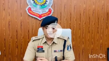 जगदलपुर: पुराना तहसील कार्यालय में युवक की हत्या करने वाले और विधि से संघर्षरत बालकों के खिलाफ बस्तर पुलिस की बड़ी कार्रवाई