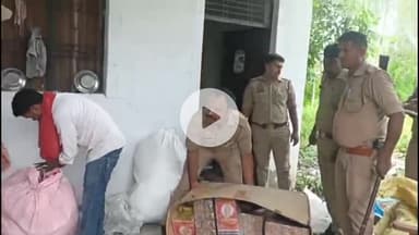 प्रतापगढ़: सपा छात स्थित बालिका महाविद्यालय में अवैध पटाखा फैक्ट्री का भंडाफोड़, ₹47 लाख का माल बरामद