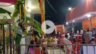 हिरणपुर: सुंदरपुर स्थित लॉट्स टेम्पल में मंत्रोच्चारण के साथ धूमधाम से लक्खी पूजा हुई #hiranpur #pakur #puja #festival