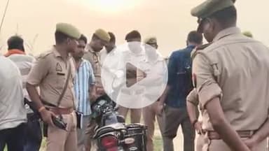 प्रतापगढ़: अजैका गांव के समीप दिनदहाड़े नकाबपोश बदमाशों ने तमंचा सटा कर स्वर्ण व्यवसायी से लाखों रुपए के आभूषण लूटे