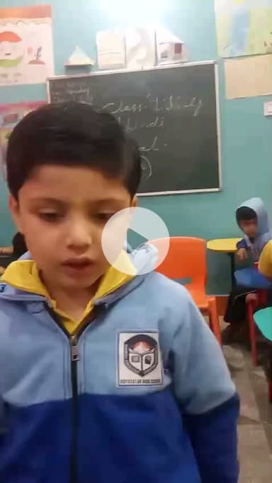 यदि आपके बच्चे ढाई वर्ष से अधिक आयु के हो गए हैं तो आप अभी भी एडमिशन करा सकते हैं l विद्यायतन किड्स स्कूल l 9753614139