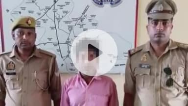 कोल: थाना विजयगढ पुलिस ने मारपीट के मामले में फरार आरोपी को ग्राम कठेरा से किया गिरफ्तार, भेजा जेल