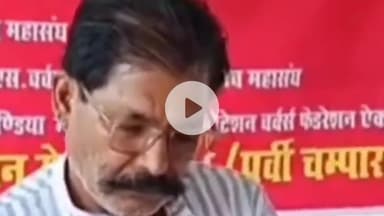 रक्सौल: बिहार राज्य स्थानीय निकाय कर्मचारी संघ (ऐक्टू) ने नगर परिषद रक्सौल में सफाई कर्मियों, चालकों और मजदूरों की बैठक की