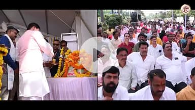 रेजांग-ला के शौर्य को नमन

मुख्यमंत्री डॉ. मोहन यादव ने भोपाल में अटल पथ पर रेजांग-ला युद्ध में अमर बलिदानियों के श्रद्धांजलि कार्यक्रम में सहभागिता करते हुए रेजांग-ला पवित्र रज कलश का पूजन किया।