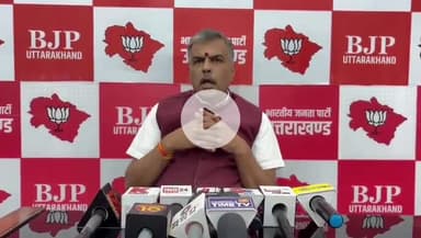 देहरादून: भाजपा के प्रदेश प्रवक्ता सुरेश जोशी ने कहा, कांग्रेस सरकार जनहित में हर योजना का करती है विरोध