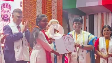 जौनपुर: पूर्वांचल विश्वविद्यालय का 29वां दीक्षांत समारोह संपन्न, राज्यपाल ने मेधावियों को सम्मानित किया