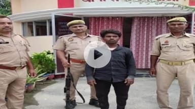 जौनपुर: 10 लीटर अवैध देशी शराब के साथ एक व्यक्ति को किया गया गिरफ्तार