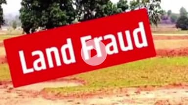 देहरादून: कैफे संचालक पर जमीन के सौदे में ₹1.5 करोड़ की धोखाधड़ी का आरोप, मामला कोर्ट तक पहुंचा