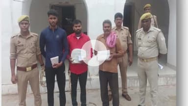 जौनपुर: धर्म परिवर्तन कराने वाले तीन अभियुक्तों को गिरफ्तार किया गया, प्रचार सामग्री बरामद