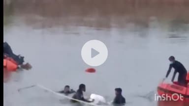 खेरागढ़: रेक्यू ऑपरेशन के 5वें दिन उंटगन नदी से मिला एक और युवक का शव, 4 युवकों की तलाश में जुटी टीमें