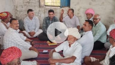 देसूरी: देसूरी के घोड़ाधडा एवं केसुली बांध में पानी के जल वितरण को लेकर नारलाई में अधिकारियों और किसान प्रतिनिधियों की हुई बैठक