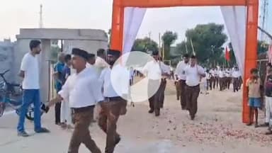 बाली: राष्ट्रीय स्वयं सेवक संघ के शताब्दी वर्ष के उपलक्ष्य में बाली में पुष्प वर्षा व पुलिस सुरक्षा के साथ आयोजित हुआ पथ संचलन