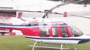 देहरादून: बदरीनाथ से लौट रहे हेलिकॉप्टर ने मसूरी के स्कूल में की इमरजेंसी लैंडिंग, हेलिकॉप्टर में छह लोग थे सवार