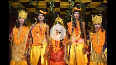 जौनपुर: चारों भाइयों का मिलन देख आंखों में छलक आईं आंसू, भरत मिलाप का हुआ भव्य आयोजन