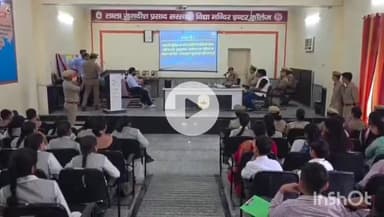 मुज़फ्फरनगर: जानसठ रोड स्थित कॉलेज में एसपी क्राइम ने मिशन शक्ति 5.0 और साइबर जागरूकता के तहत छात्राओं और महिलाओं को किया जागरूक