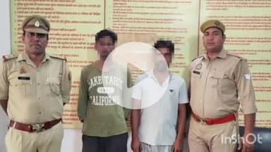 कोल: गांधीपार्क थाना पुलिस ने मारपीट के मामले में फरार दो वारण्टी अभियुक्तों को नगला मानसिंह से किया गिरफ्तार, भेजा जेल