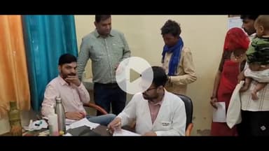 बीकानेर: जिले के वंचित 4,761 दिव्यांगों के यूडीआईडी कार्ड बनाने के लिए पीबीएम अस्पताल में विशेष शिविर शुरू