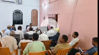 परिहार: परिहार प्रखंड के उप प्रमुख रफी हैदर पर अविश्वास प्रस्ताव वापस, 16 सदस्यों ने लिया फैसला