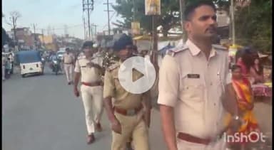 संपतचक: बिहार विधानसभा चुनाव में विधि व्यवस्था बनाए रखने के लिए गौरीचक पुलिस ने निकाला फ्लैग मार्च