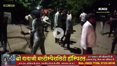 मुंदी में किराना दुकान पर पुलिस सहित नगर परिषद की टीम की रेड.रहवासियों की शिकायत पर की कार्रवाई