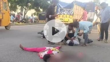 శామీర్పేట: మేడ్చల్ ఐటిఐ కళాశాల వద్ద బైక్ పై వెళ్తున్న దంపతులను ఢీకొన్న లారీ, మహిళ మృతి