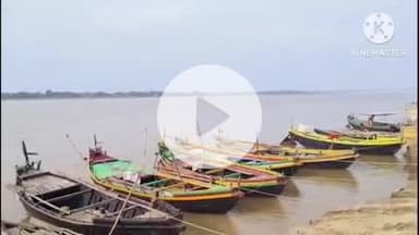 बक्सर: बक्सर में गंगा का जलस्तर बढ़ने से दियारा और गंगा तटीय लोगों की चिंता बढ़ी, छठव्रतियों को भी हो सकती है परेशानी