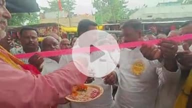 गोरौल: शरद पूर्णिमा पर चांदपुरा मलंग बाबा के पास लगने वाले दो दिवसीय मेले का प्रखंड प्रमुख ने फीता काटकर किया उद्घाटन