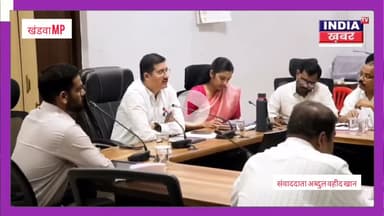 सोयाबीन किसानों को राहत — भावांतर योजना पंजीयन में तेजी लाने के निर्देश। #khandwanews