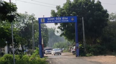 ગાંધીનગર: ખોડીયાર ગામમાં ખેડૂતને મૃત બતાવી કરોડોની વડીલોપાર્જિત જમીનનો ખોટો બાનાખત થઇ ગયો, આઠ સામે ગુનો દાખલ