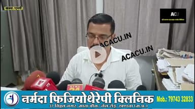 खंडवा शहर की कानून व्यवस्था संभालेंगे बजरंग बहादुर सिंह. ऋषि सिंह होंगे खंडवा के नए एसडीएम