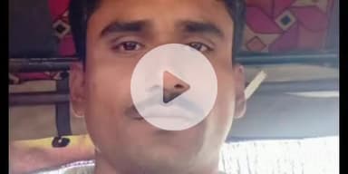 फतुहा: गढ़ोचक गांव से बाजार गया युवक लापता, परिजन परेशान