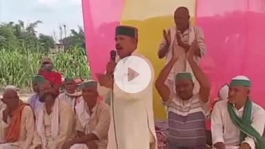 खड्डा: किसानों के मसीहा टिकैत जी की जयंती पर खडडा के जिन्ना छपरा में किसानों ने एकता का संकल्प लिया, दी श्रद्धांजलि और किया नमन