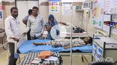 नीमच नगर: जमालदा निवासी बालिका को सांप ने काटा, तबीयत बिगड़ने पर ज़िला चिकित्सालय में भर्ती किया गया