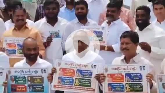 శామీర్‌పేట: ప్రజలకు బాకీ పడ్డ మొత్తాన్ని కాంగ్రెస్ పార్టీ తక్షణం చెల్లించాలి: మేడ్చల్ లో కూకట్పల్లి ఎమ్మెల్యే మాధవరం కృష్ణారావు